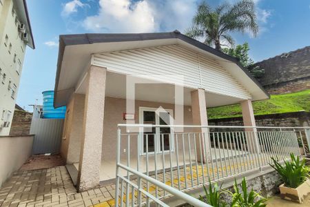 Apartamento à venda com 51m², 2 quartos e 1 vaga Apartamento à venda com 51m², 2 quartos e 1 vagaEspaço KIDS