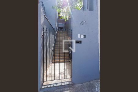 Fachada de casa para alugar com 1 quarto, 50m² em Chácara Inglesa, São Paulo