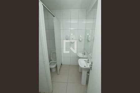 Casa para alugar com 230m², 4 quartos e 1 vagaBanheiro 1