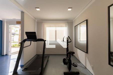 Apartamento à venda com 37m², 2 quartos e sem vaga Apartamento à venda com 37m², 2 quartos e sem vagaAcademia