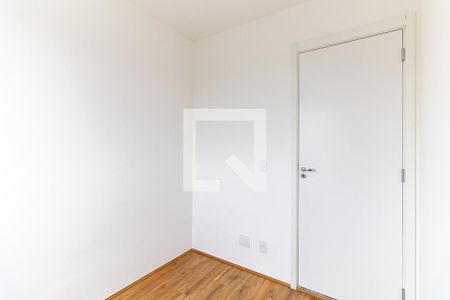 Apartamento à venda com 37m², 2 quartos e sem vaga Apartamento à venda com 37m², 2 quartos e sem vagaQuarto 2