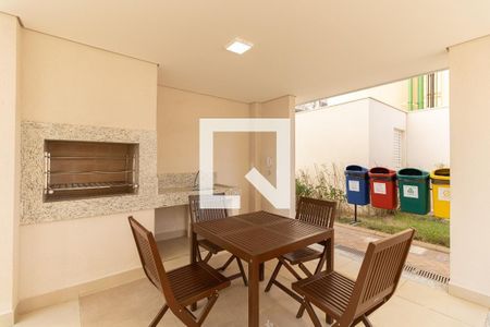 Apartamento à venda com 37m², 2 quartos e sem vaga Apartamento à venda com 37m², 2 quartos e sem vagaChurrasqueira
