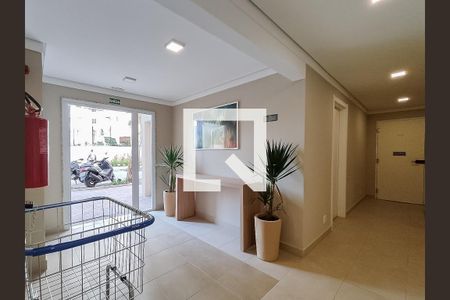 Apartamento à venda com 37m², 2 quartos e sem vaga Apartamento à venda com 37m², 2 quartos e sem vagaHall de Entrada