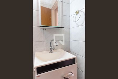 Apartamento para alugar com 48m², 2 quartos e 1 vaga Apartamento para alugar com 48m², 2 quartos e 1 vagaBanheiro