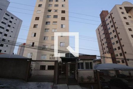 Apartamento para alugar com 48m², 2 quartos e 1 vaga Apartamento para alugar com 48m², 2 quartos e 1 vagaFachada