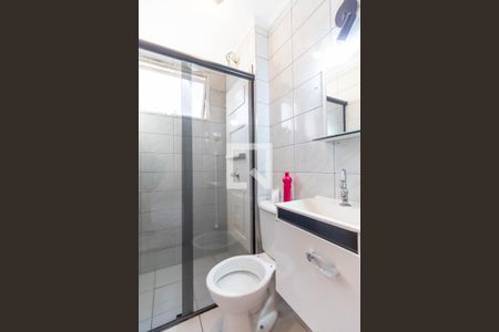 Apartamento para alugar com 48m², 2 quartos e 1 vaga Apartamento para alugar com 48m², 2 quartos e 1 vagaBanheiro