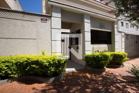 Apartamento para alugar com 50m², 2 quartos e 2 vagasFachada