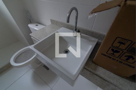 Apartamento para alugar com 135m², 2 quartos e 1 vagaBanheiro da Suíte