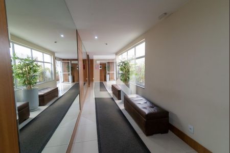 Apartamento para alugar com 135m², 2 quartos e 1 vagaHall