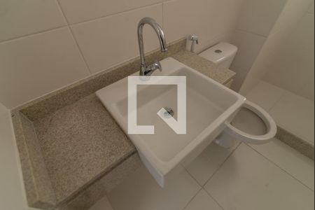 Apartamento para alugar com 135m², 2 quartos e 1 vagaBanheiro Social