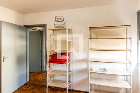Quarto 1 de apartamento para alugar com 3 quartos, 80m² em Barra Funda, São Paulo