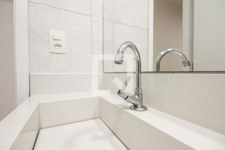 Apartamento à venda com 34m², 1 quarto e sem vagaBanheiro