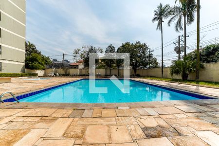 Apartamento à venda com 68m², 3 quartos e 1 vagaÁrea Comum - Piscina