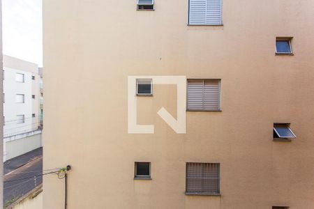 Vista da Varanda de apartamento para alugar com 2 quartos, 120m² em Santa Mônica, Uberlândia