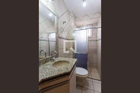Apartamento para alugar com 120m², 2 quartos e 1 vaga Apartamento para alugar com 120m², 2 quartos e 1 vagaBanheiro Social
