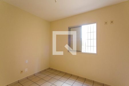 Apartamento para alugar com 120m², 2 quartos e 1 vaga Apartamento para alugar com 120m², 2 quartos e 1 vagaQuarto 2