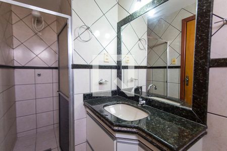 Apartamento para alugar com 120m², 2 quartos e 1 vaga Apartamento para alugar com 120m², 2 quartos e 1 vagaBanheiro da Suite
