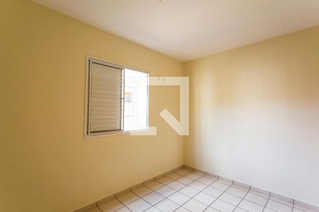 Apartamento para alugar com 120m², 2 quartos e 1 vaga Apartamento para alugar com 120m², 2 quartos e 1 vagaQuarto 2