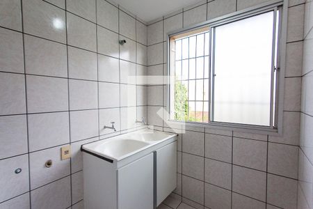 Apartamento para alugar com 120m², 2 quartos e 1 vaga Apartamento para alugar com 120m², 2 quartos e 1 vagaÁrea de Serviço