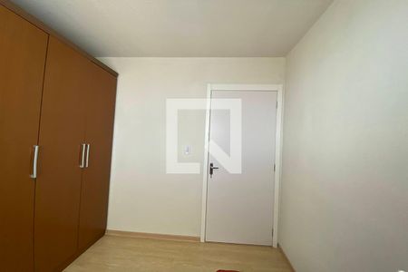 Apartamento para alugar com 48m², 2 quartos e 1 vagaQuarto 2 