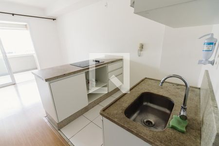 Apartamento para alugar com 47m², 1 quarto e 1 vaga Apartamento para alugar com 47m², 1 quarto e 1 vagaCozinha