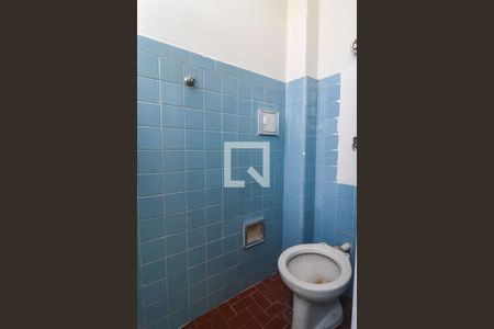 Apartamento à venda com 86m², 3 quartos e 1 vagaÁrea de Serviço