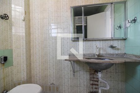 Apartamento à venda com 86m², 3 quartos e 1 vagaBanheiro