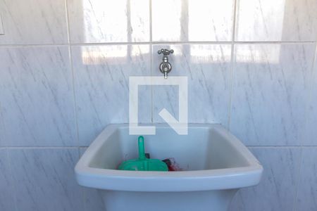 Apartamento para alugar com 87m², 2 quartos e 1 vagaLavanderia
