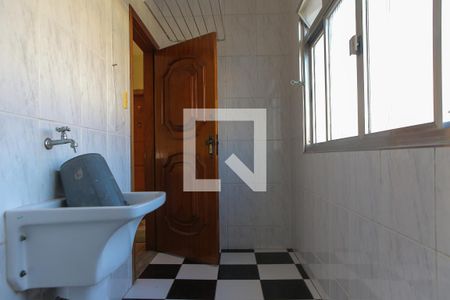 Apartamento para alugar com 87m², 2 quartos e 1 vagaLavanderia