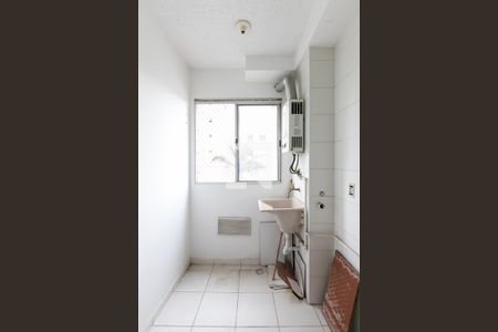 Apartamento para alugar com 48m², 2 quartos e sem vaga Apartamento para alugar com 48m², 2 quartos e sem vagaÁrea de Serviço