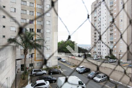 Apartamento para alugar com 48m², 2 quartos e sem vaga Apartamento para alugar com 48m², 2 quartos e sem vagaVista da Área de Serviço