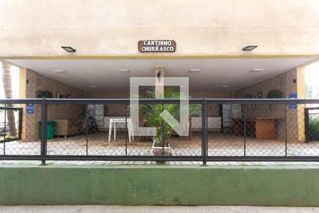 Apartamento para alugar com 48m², 2 quartos e sem vaga Apartamento para alugar com 48m², 2 quartos e sem vagaÁrea comum - Churrasqueira