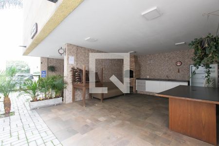 Apartamento para alugar com 48m², 2 quartos e sem vaga Apartamento para alugar com 48m², 2 quartos e sem vagaEspaço Gourmet