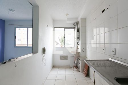 Apartamento para alugar com 48m², 2 quartos e sem vaga Apartamento para alugar com 48m², 2 quartos e sem vagaCozinha e Área de Serviço