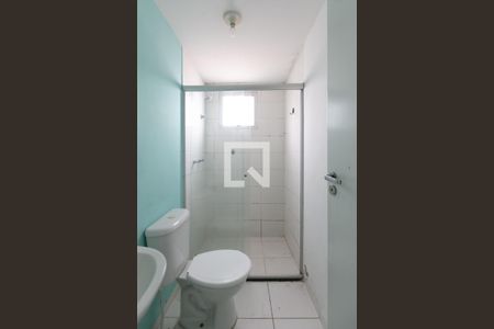 Apartamento para alugar com 48m², 2 quartos e sem vaga Apartamento para alugar com 48m², 2 quartos e sem vagaBanheiro