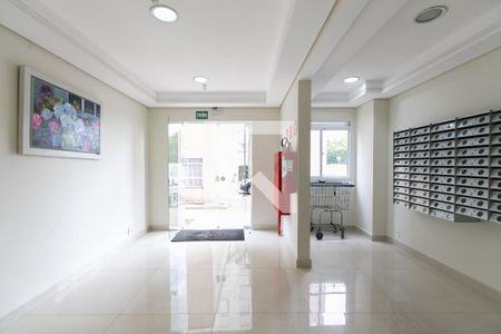 Apartamento para alugar com 48m², 2 quartos e sem vaga Apartamento para alugar com 48m², 2 quartos e sem vagaHall de Entrada