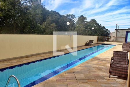 Apartamento para alugar com 48m², 2 quartos e 1 vaga Apartamento para alugar com 48m², 2 quartos e 1 vagaÁrea comum - Piscina