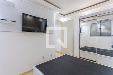 Apartamento para alugar com 48m², 2 quartos e 1 vaga Apartamento para alugar com 48m², 2 quartos e 1 vagaQuarto 2