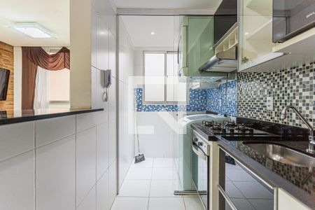 Apartamento para alugar com 48m², 2 quartos e 1 vaga Apartamento para alugar com 48m², 2 quartos e 1 vagaCozinha