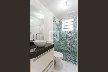 Apartamento para alugar com 48m², 2 quartos e 1 vaga Apartamento para alugar com 48m², 2 quartos e 1 vagaBanheiro
