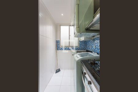 Apartamento para alugar com 48m², 2 quartos e 1 vaga Apartamento para alugar com 48m², 2 quartos e 1 vagaÁrea de Serviço