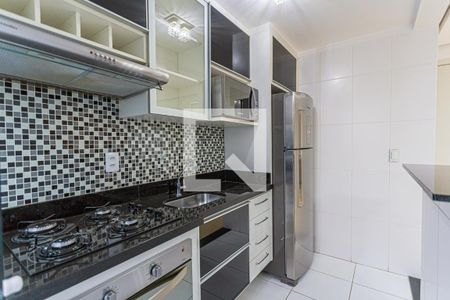 Apartamento para alugar com 48m², 2 quartos e 1 vaga Apartamento para alugar com 48m², 2 quartos e 1 vagaCozinha