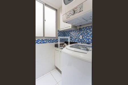 Apartamento para alugar com 48m², 2 quartos e 1 vaga Apartamento para alugar com 48m², 2 quartos e 1 vagaÁrea de Serviço