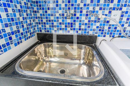 Apartamento para alugar com 48m², 2 quartos e 1 vaga Apartamento para alugar com 48m², 2 quartos e 1 vagaDetalhe da Área de Serviço