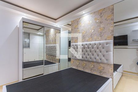 Apartamento para alugar com 48m², 2 quartos e 1 vaga Apartamento para alugar com 48m², 2 quartos e 1 vagaQuarto 2