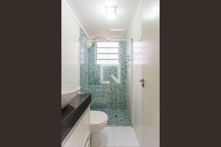 Apartamento para alugar com 48m², 2 quartos e 1 vaga Apartamento para alugar com 48m², 2 quartos e 1 vagaBanheiro