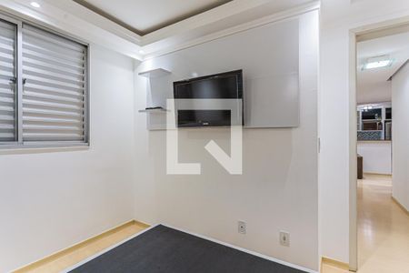 Apartamento para alugar com 48m², 2 quartos e 1 vaga Apartamento para alugar com 48m², 2 quartos e 1 vagaQuarto 2