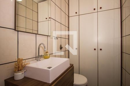 Apartamento à venda com 191m², 3 quartos e 1 vagaLavabo