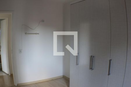 Apartamento à venda com 65m², 2 quartos e 1 vagaQuarto 1
