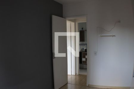 Apartamento à venda com 65m², 2 quartos e 1 vagaQuarto 1